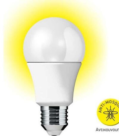 Λάμπα LED E27 5W 240VAC Αντικουνουπική