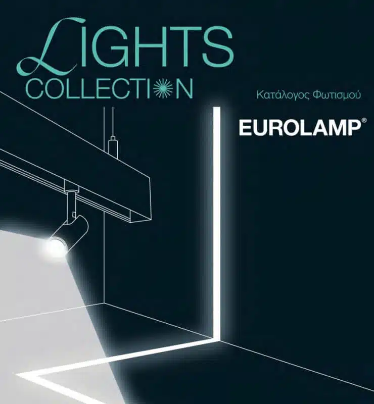 EUROLAMP