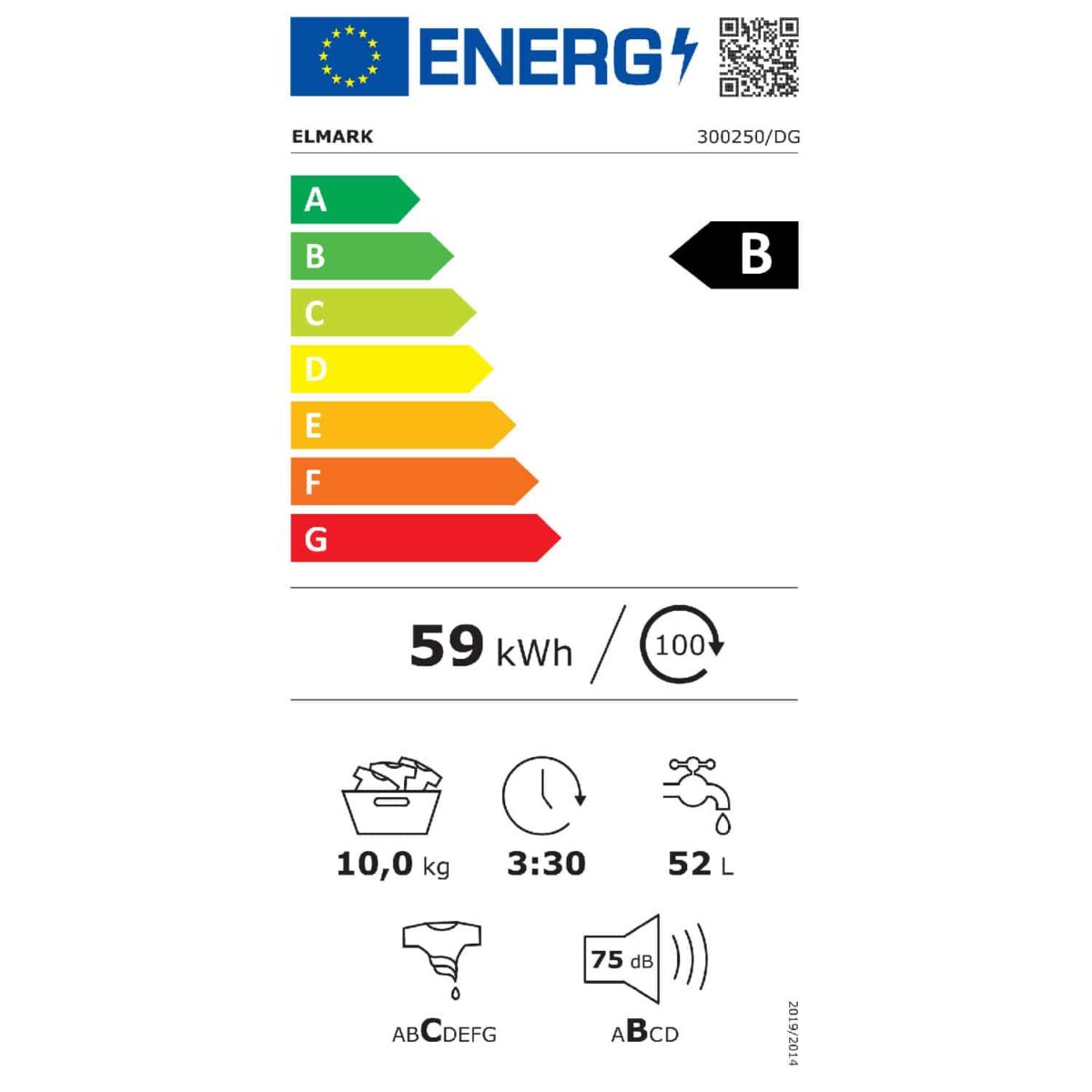 ΒΑΤΟΜΕΤΡΟ MEPSI 0-3000W 1P 240V | 113,41 €